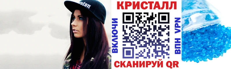 Amphetamine VHQ  даркнет сайт  MEGA вход  Лениногорск 