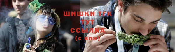 дистиллят марихуана Алзамай