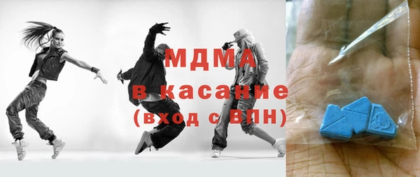 jwh Алексин