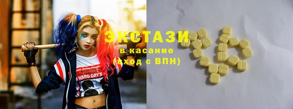 ешки Алексеевка