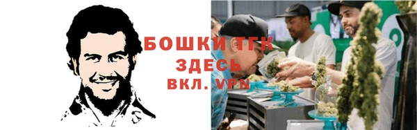 скорость mdpv Няндома