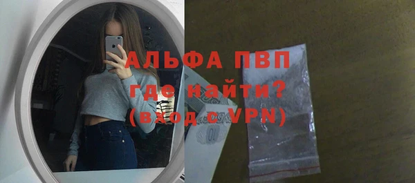 ешки Алексеевка