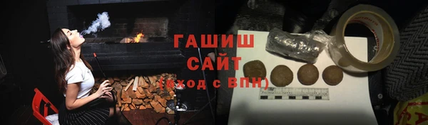 jwh Алексин