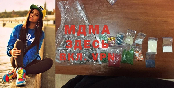ешки Алексеевка