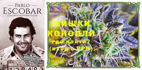 jwh Алексин