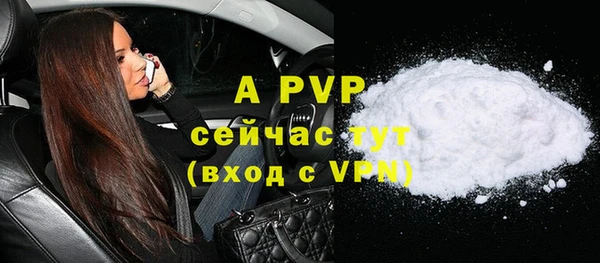 jwh Алексин