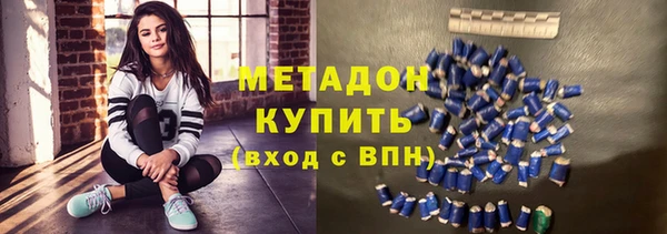 jwh Алексин