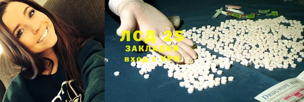 ешки Алексеевка