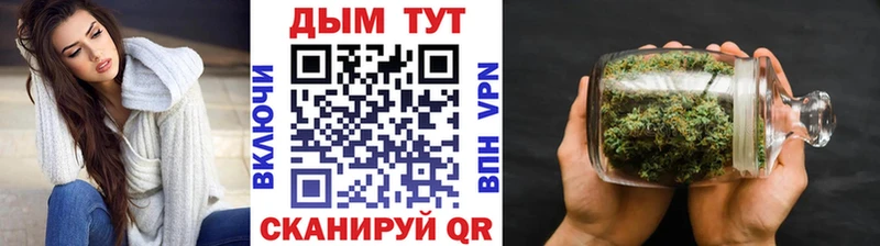 закладка  МЕГА рабочий сайт  МАРИХУАНА MAZAR  Лениногорск 